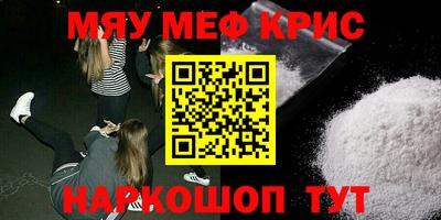 а пвп мука Кулебаки