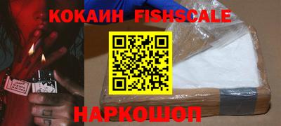 амфетамин Кунгур