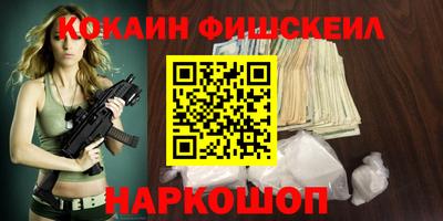 амфетамин Кунгур