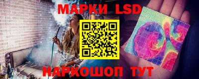 амфетамин Кунгур