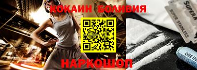 а пвп мука Кулебаки