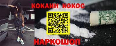 а пвп мука Кулебаки