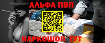 амфетамин Кунгур