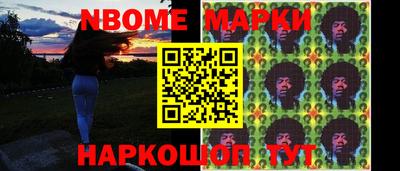 а пвп мука Кулебаки