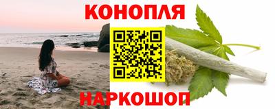 мяу мяу мука Кумертау