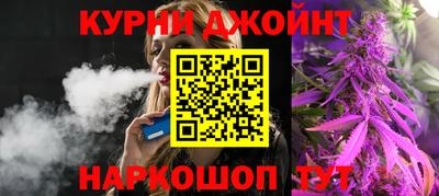 мяу мяу мука Кумертау