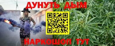 а пвп мука Кулебаки