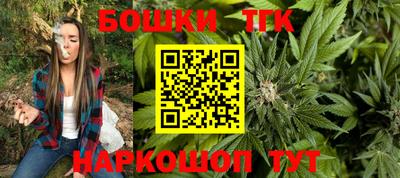 а пвп мука Кулебаки