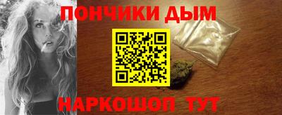 амфетамин Кунгур