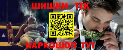 мяу мяу мука Кумертау