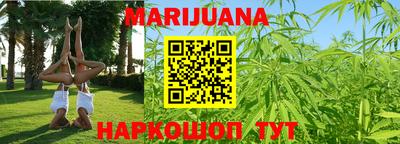 а пвп мука Кулебаки