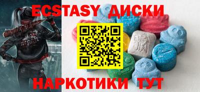мяу мяу мука Кумертау