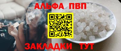 амфетамин Кунгур