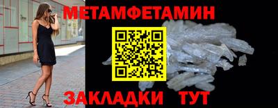 а пвп мука Кулебаки