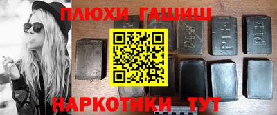 а пвп мука Кулебаки