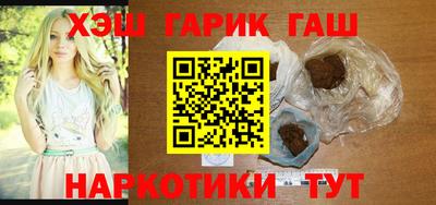 амфетамин Кунгур