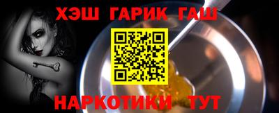 амфетамин Кунгур