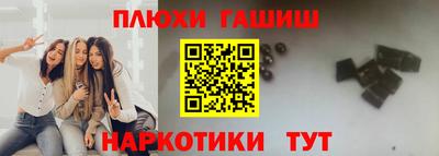 а пвп мука Кулебаки