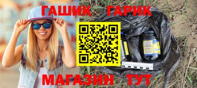 амфетамин Кунгур