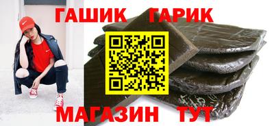 а пвп мука Кулебаки