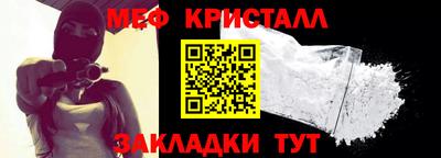 а пвп мука Кулебаки